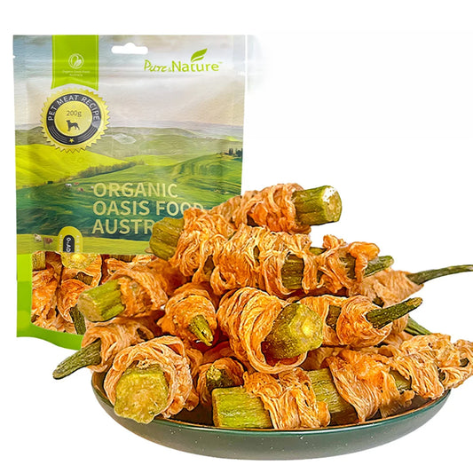 Chicken Wrapped Okra